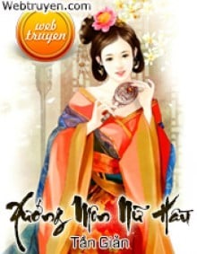 Xướng Môn Nữ Hầu