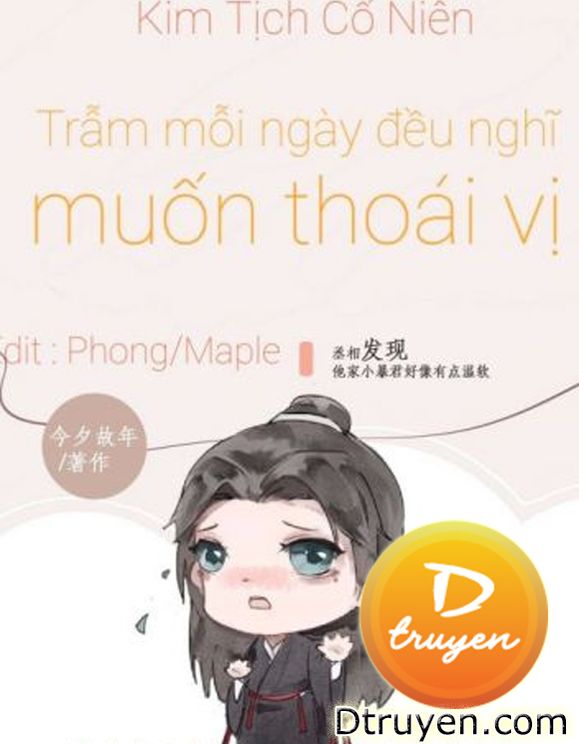 [Xuyên Sách] Trẫm Mỗi Ngày Đều Nghĩ Muốn Thoái Vị