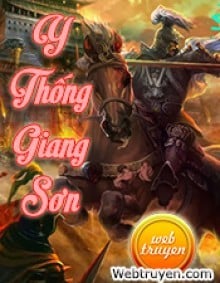 Y Thống Giang Sơn