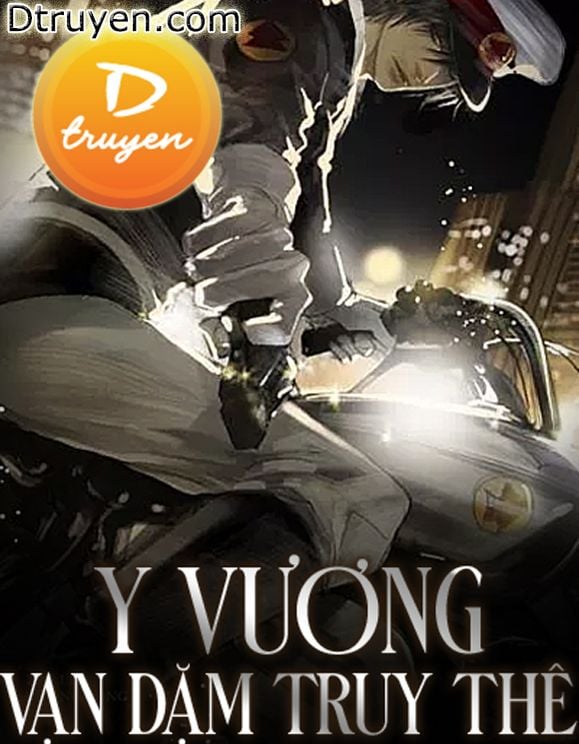 Y Vương Vạn Dặm Truy Thê