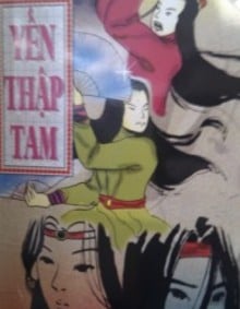 Yến Thập Tam