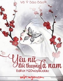 Yêu Nữ Đối Thượng Tà Nam