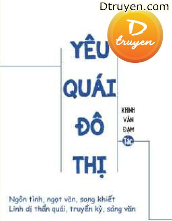 Yêu Quái Đô Thị