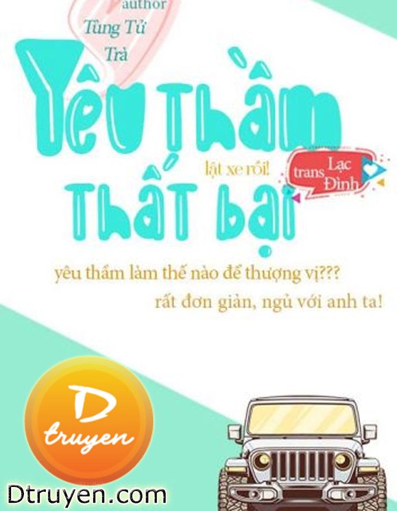 Yêu Thầm Thất Bại